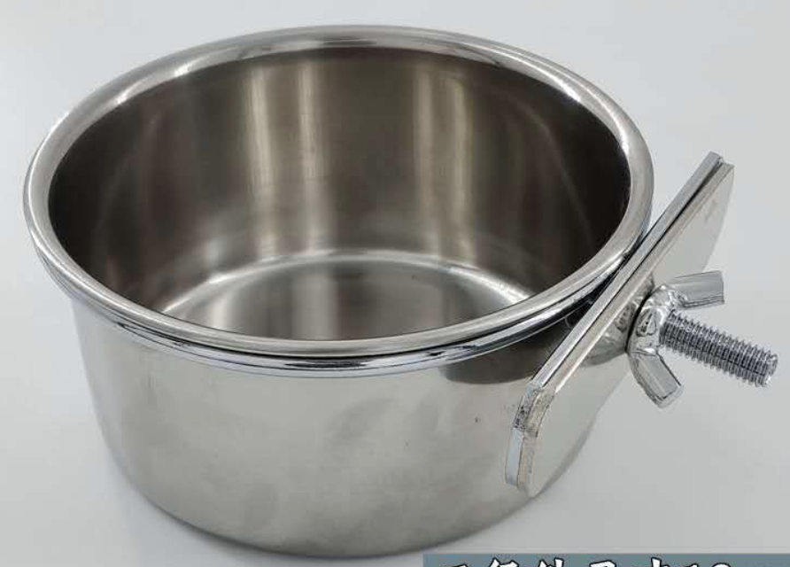 SS Coop Cup Diameter 10cm * H4.6cm