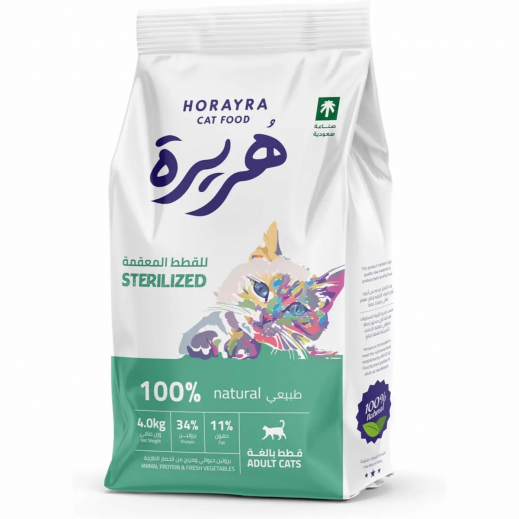 Orlux Eggfood dry large parakeets & parrots