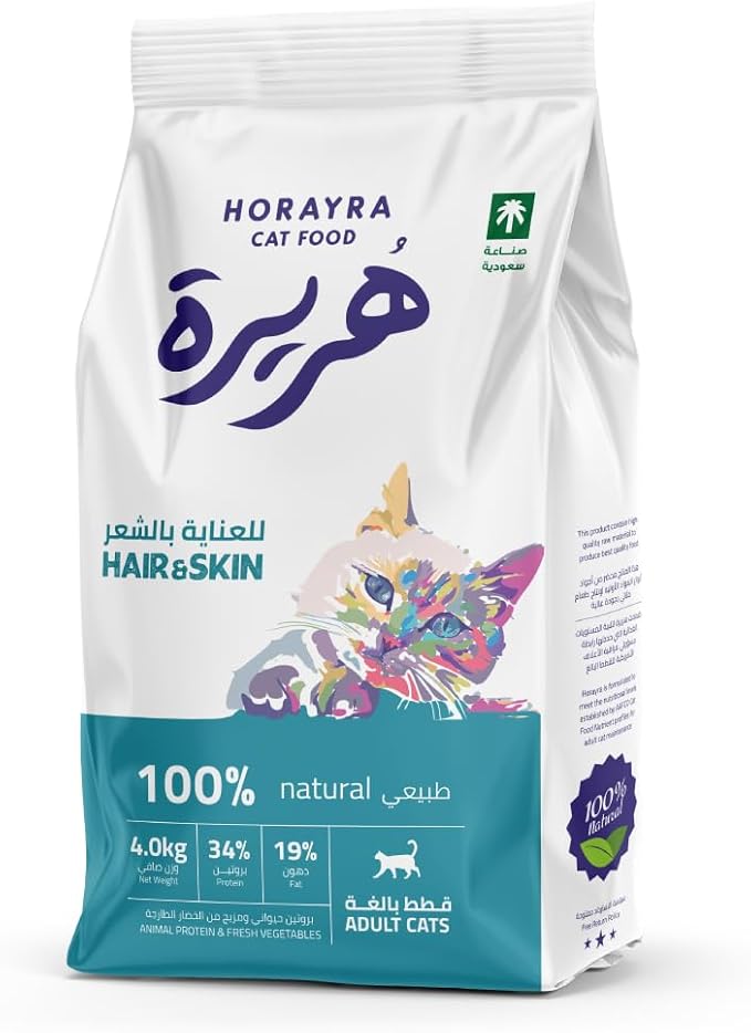 Orlux Eggfood dry large parakeets & parrots
