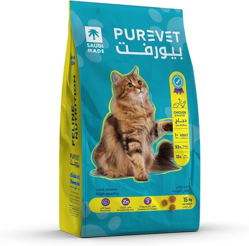 Orlux Eggfood dry large parakeets & parrots