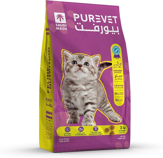 Orlux Eggfood dry large parakeets & parrots