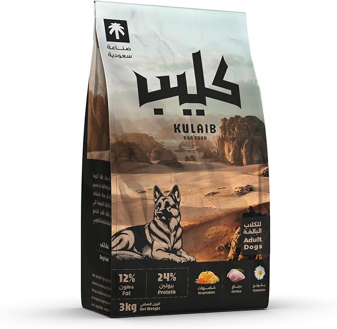 Orlux Eggfood dry large parakeets & parrots