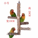 [6900186010020] Parrot Wood Ladder Perch W10cm*H20cm