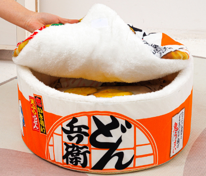 Pet Japanese Instant Noodle Bed-Orange S:60*26cm