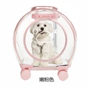[6942502513WLPK] With Door Transparent Pet Trolley Case Light Pink