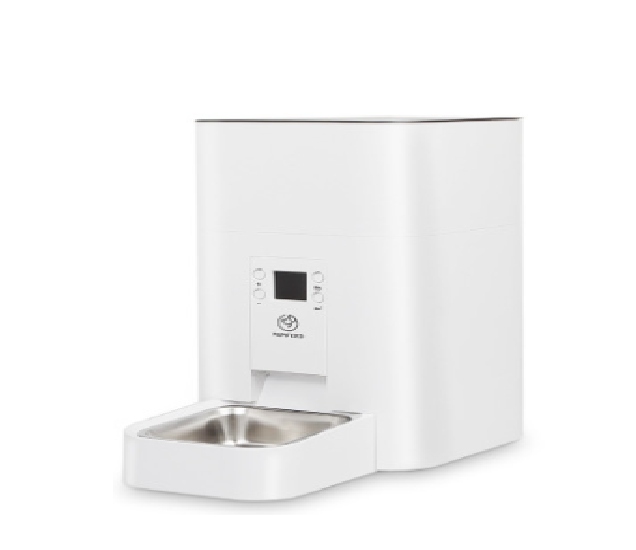 Smart Auto Pet Feeder 4L
