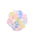 [6970899506126] Colourful Ball