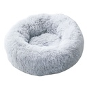 [6920210507102] Donut Cat Nest 70cm Light Grey