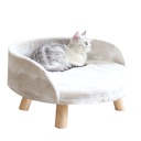 [6920210507103] Elevated Cat Nest Chair 50*50*30cm