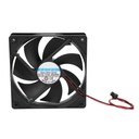 [861134] Yellow Incubator Down Fan With Battery